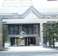 財団法人　大阪国際交流センター